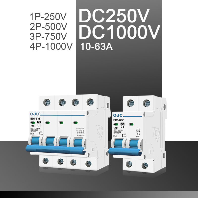 Electrical DC disjoncteur 1 2 3 4 P 1A 2A 3A 4A 6A 10A 16A 20A 25A 32A 40A 50A 63A 6KA MCB ac dc mini miniature circuit breakers