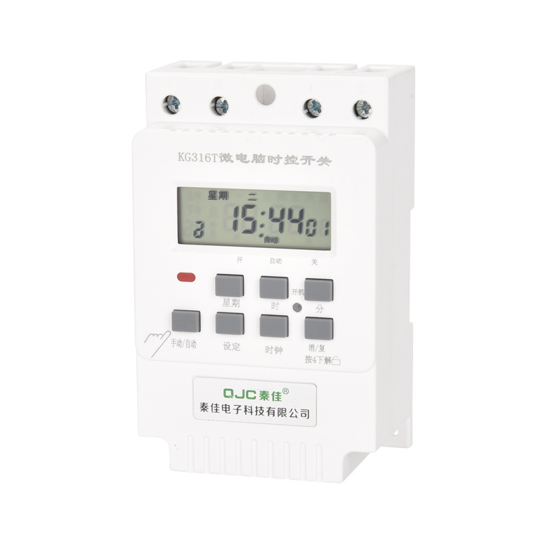 hot sale Time Relay Mini Timer Ac 50/60hz Voltage 220v Control Switch 16 on 16 off programmable timer switch