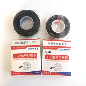 Butyl insulation self-adhesive tape waterproof sealant flashing tape