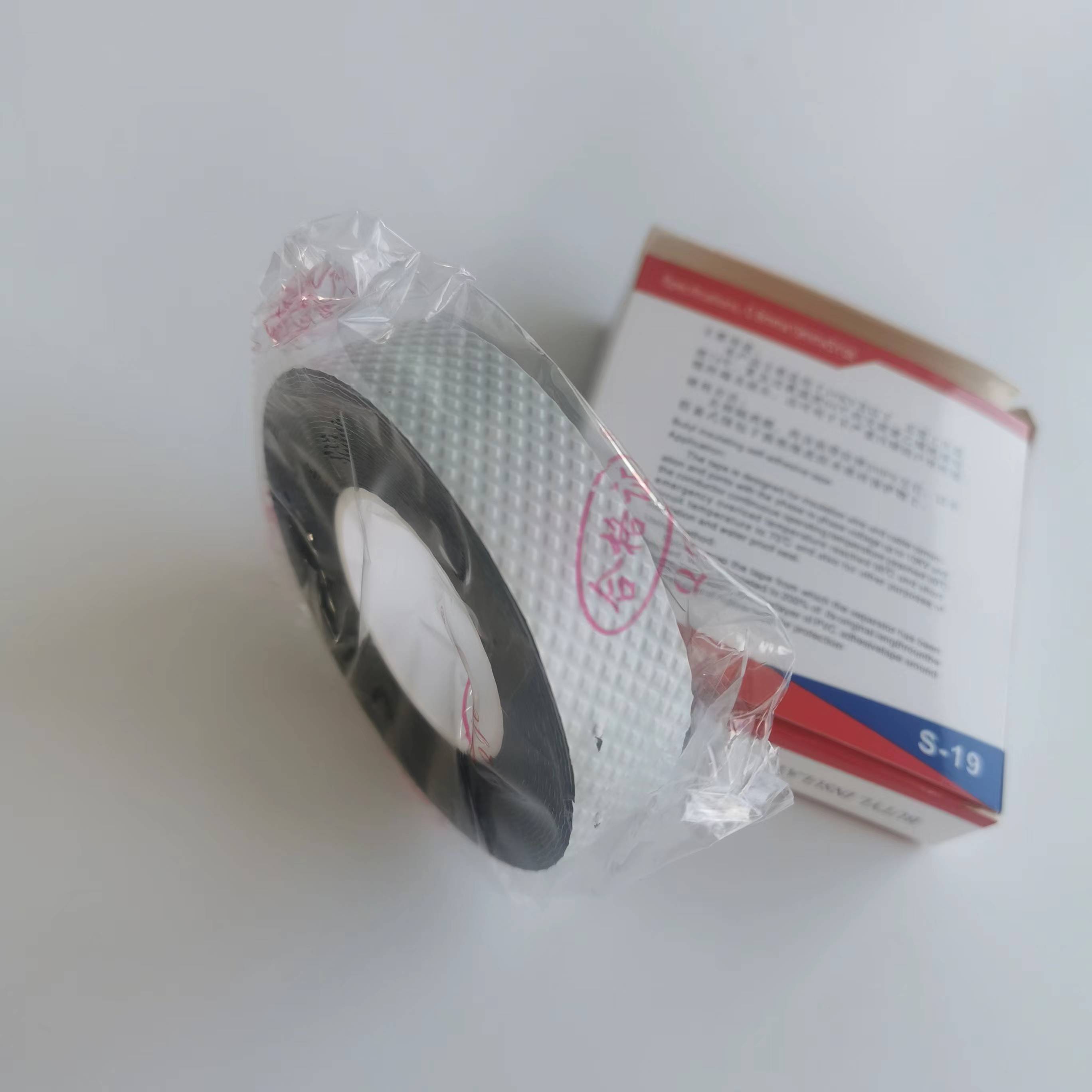 Butyl insulation self-adhesive tape waterproof sealant flashing tape