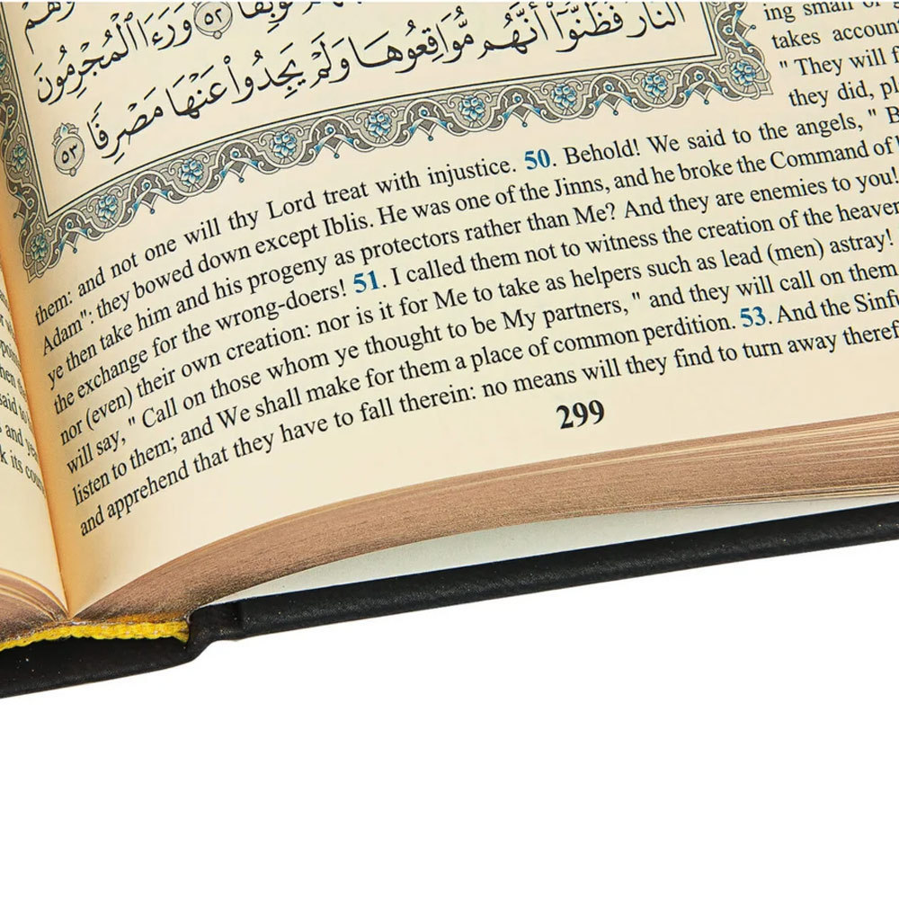 Customized Printed Islamic Holy Quran Books In Solid Color Hot Sale Personalized Holy Quran With English Translation