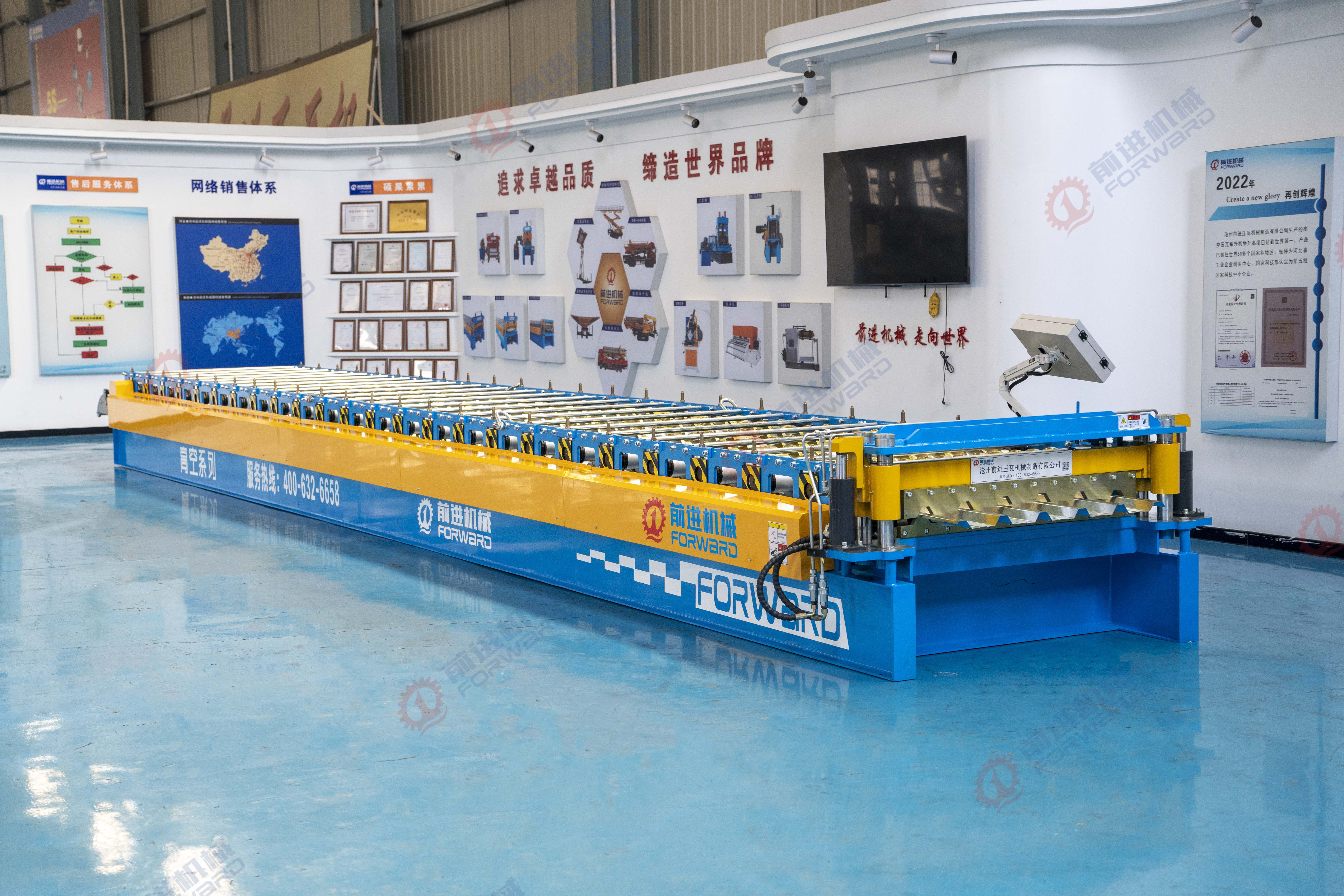 FORWARD Cutting-Edge Trapezoidal Roll Forming Machine for Roofing Applications