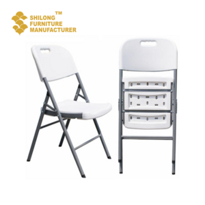 SL-ZDY-C001 Wholesale Cheap Popular White Stock Furniture Modern Wedding Plastic Chairs Outdoor Folding Garden Chairs For Events