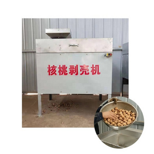 Efficient black walnut sheller almond hazelnut crusher hazelnut sheller factory direct sales