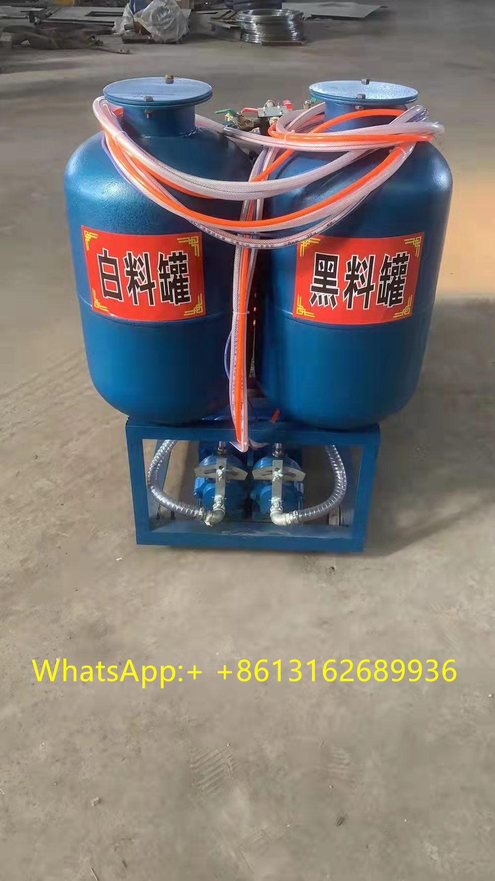 Low Pressure Polyurethane Foaming Machine Polyurethane Small Foam Spray Machine For Thermal Insulation Spraying