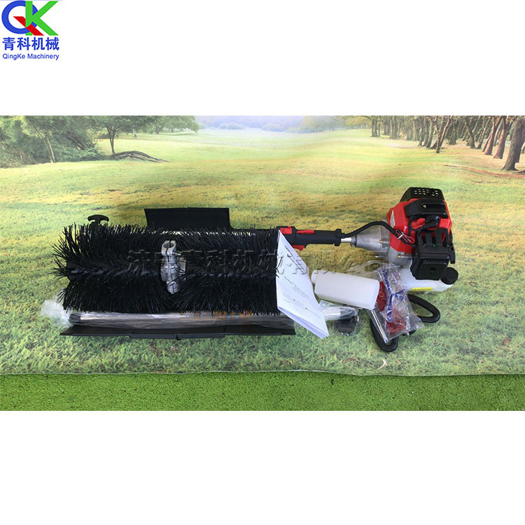 Soccer field artificial turf sweeper Gasoline lawn grooming tool High quality nylon brush