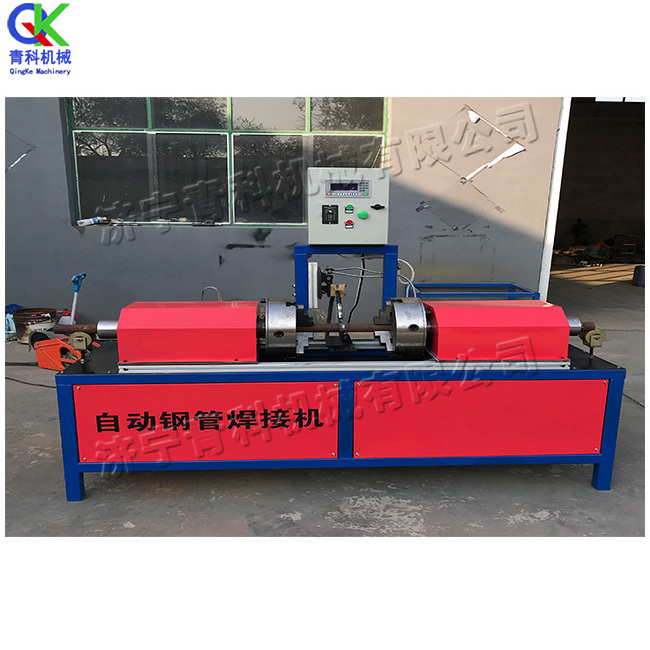 Steel pipe butt welding machine construction scaffolding metal pipe automatic spot welding butt welding manufacturers direct