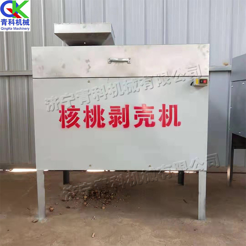 Efficient black walnut sheller almond hazelnut crusher hazelnut sheller factory direct sales