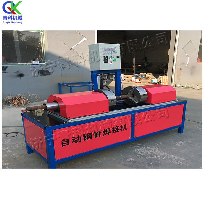 Steel pipe butt welding machine construction scaffolding metal pipe automatic spot welding butt welding manufacturers direct