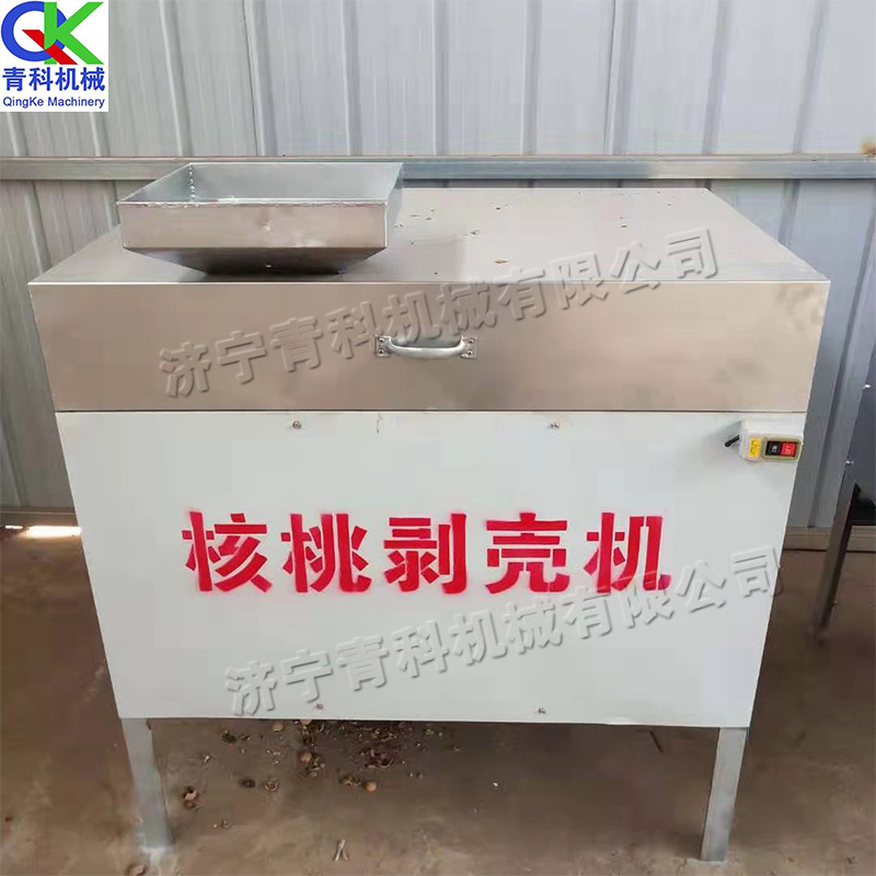 Efficient black walnut sheller almond hazelnut crusher hazelnut sheller factory direct sales