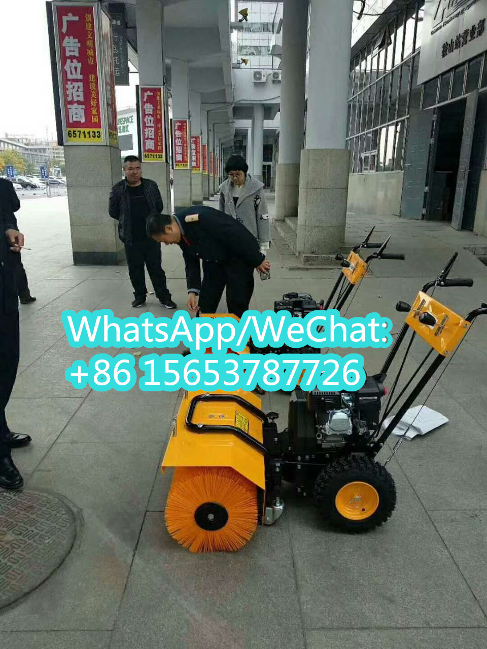 6.5 horsepower snow plow residential property factory snow plow nylon wire roller brush snow plow