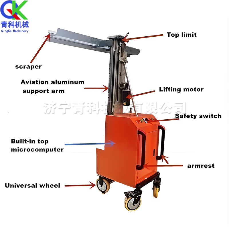 Full-automatic gypsum scraping machine intelligent wall plastering machine cement mortar smoothing machine