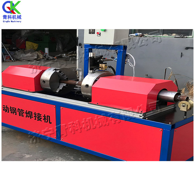 Steel pipe butt welding machine construction scaffolding metal pipe automatic spot welding butt welding manufacturers direct