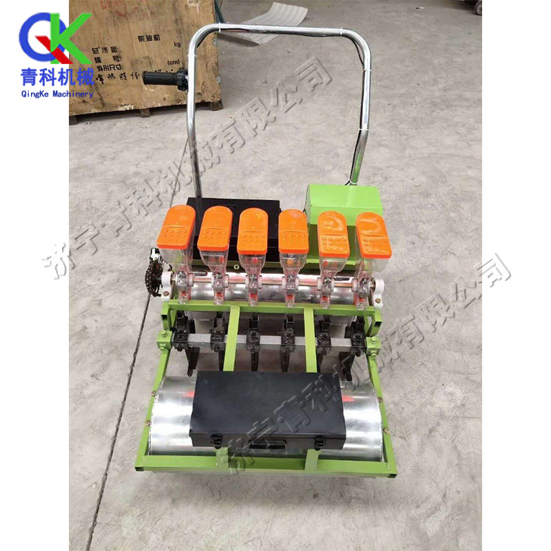 Hand-push agricultural vegetable seeder electric 4 rows seed spreader carrot parsnip planting machine