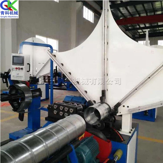 Automatic spiral air duct machine Spiral seam thin wall pipe Iron spread-wing spiral pipe making machine