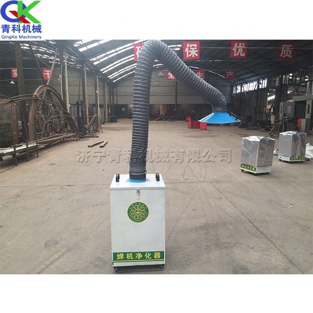 Mobile welding fume extractor for industry fume collection