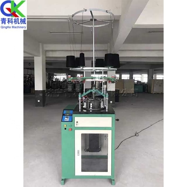 Household baijie cloth bath strip knitting machinery automatic wire sponge wiping production machine