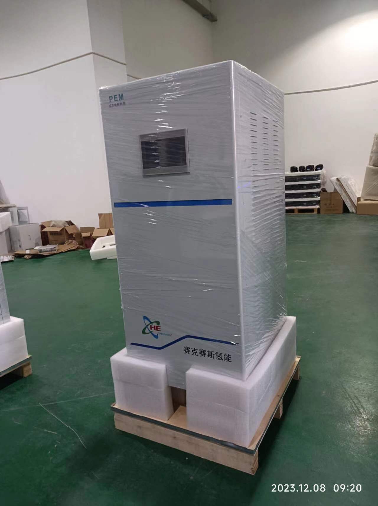 Hydrogen Generating Electrolyzer PEM H2 generator