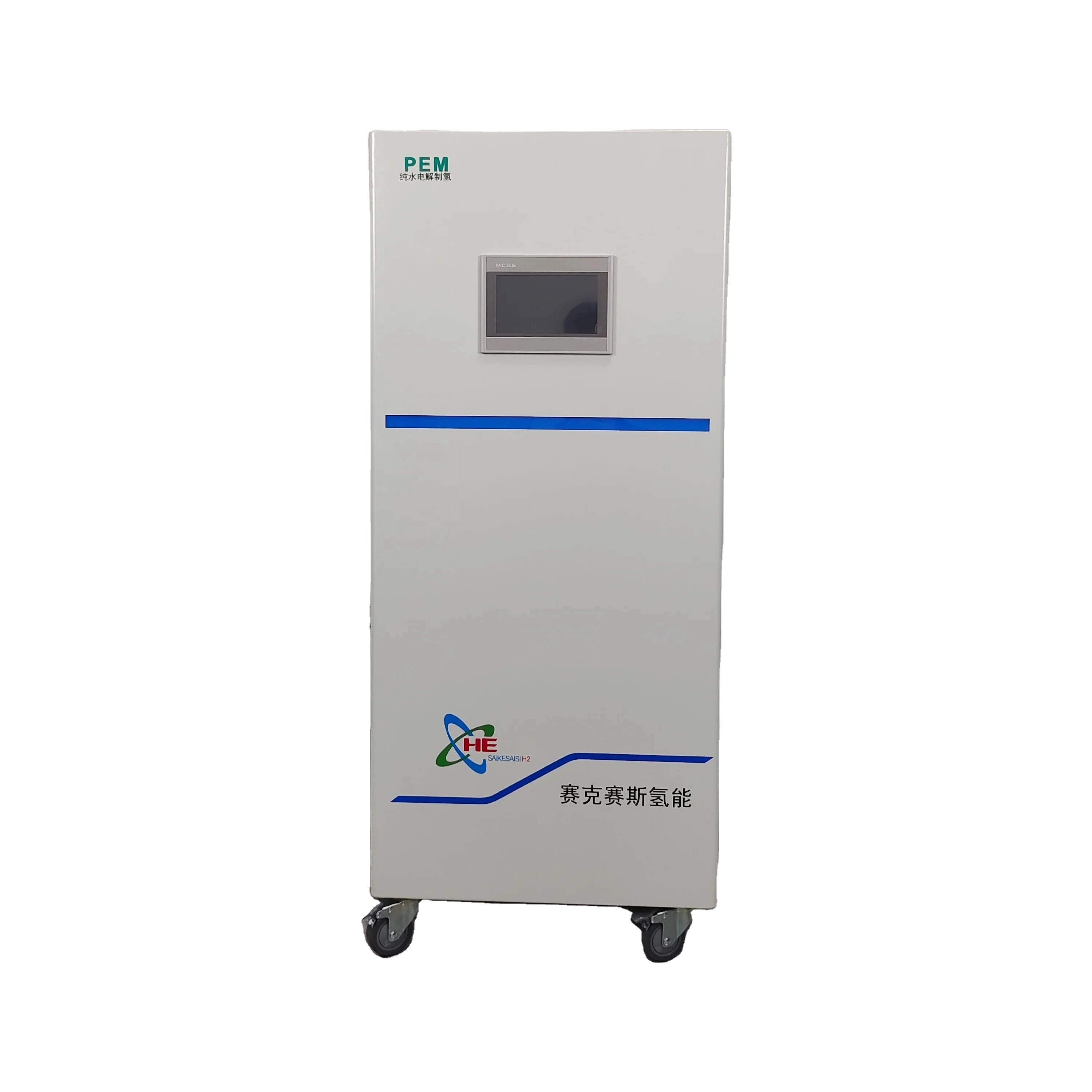 Hydrogen Generating Electrolyzer PEM H2 generator