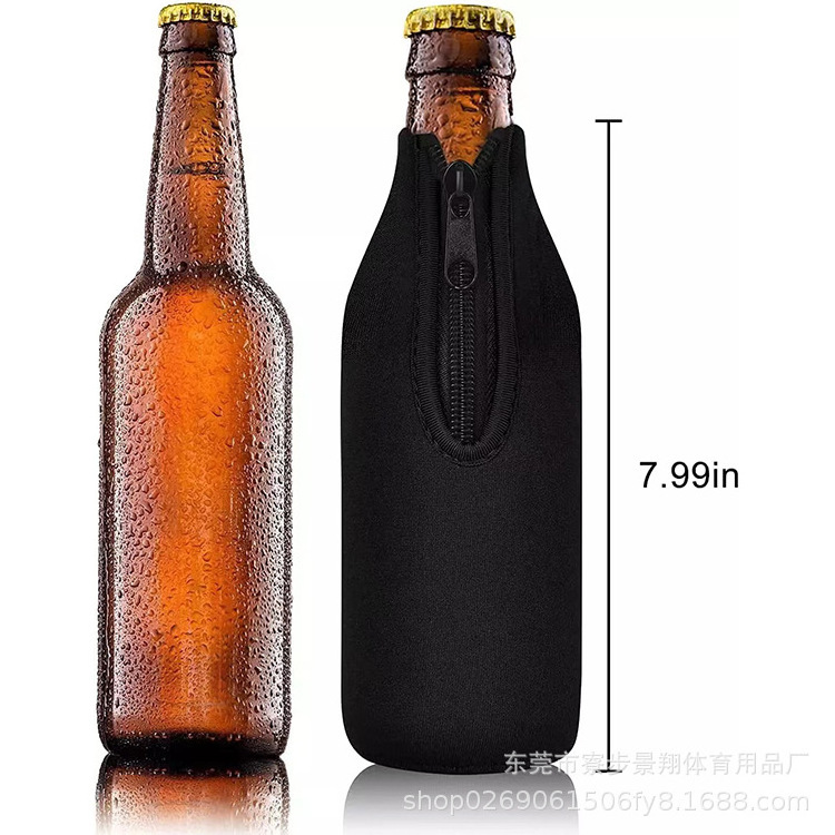 330ml Neoprene Wine Beer Bottle Cooler Sleeve with Zipper Collapsible Drink Cooler Holder Carrier