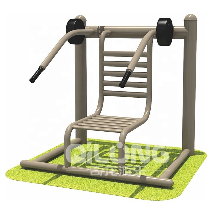 Adults Indoor Exercise Equipment Gym Outdoor Fitness Equipment monkey bars