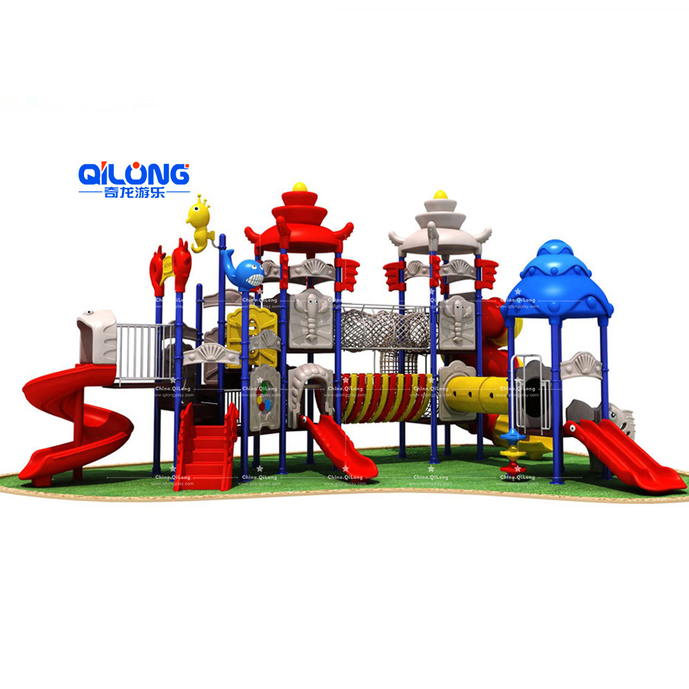 Kid Outdoor Playground Flying Chairs Kids Play Toys for Sale Garden Swing Play Set 5052A Garden Swing Play set Customized