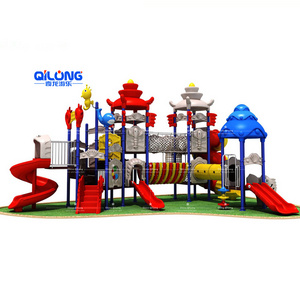 Kid Outdoor Playground Flying Chairs Kids Play Toys for Sale Garden Swing Play Set 5052A Garden Swing Play set Customized