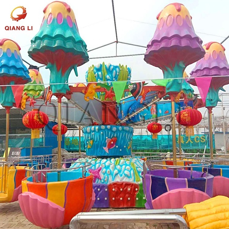 Happy jellyfish theme park rides for sale Happy jellyfish ride amusement park machine swing Happy jellyfish