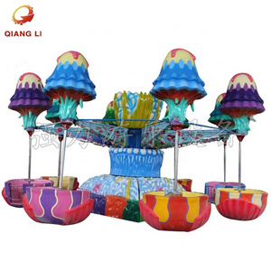 Happy jellyfish theme park rides for sale Happy jellyfish ride amusement park machine swing Happy jellyfish