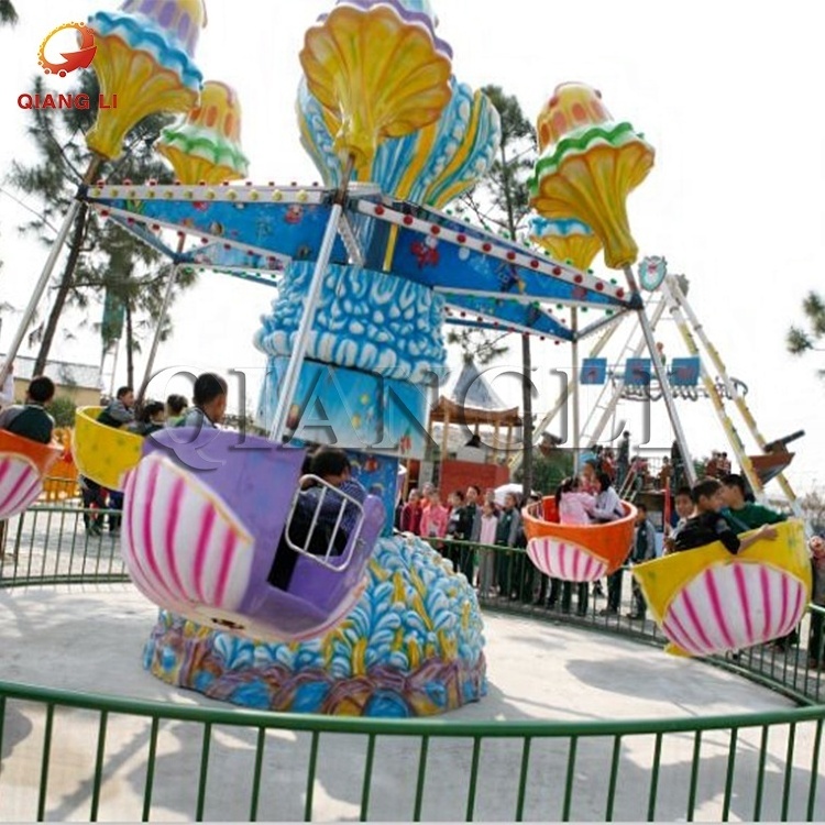 Happy jellyfish theme park rides for sale Happy jellyfish ride amusement park machine swing Happy jellyfish