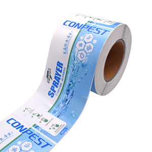 Custom printing heat shrink sleeve PET/PVC bottle wrap label heat shrink label for beverage