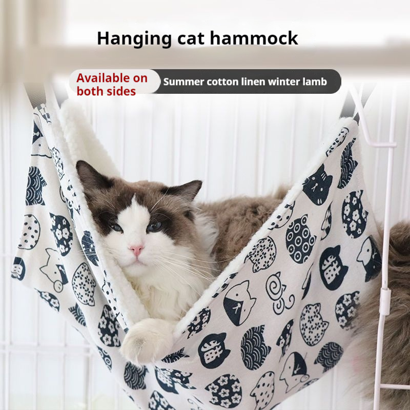 TTT Pet Indoor Modern Window Perch Wall Mounted Cat Hanging Hammock Cat Bed