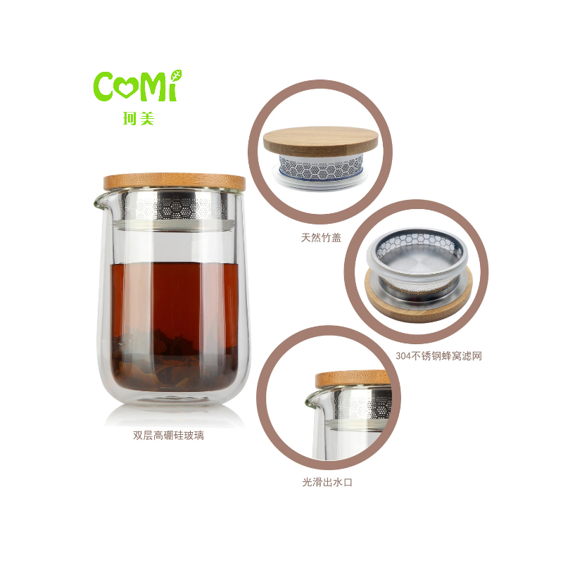 Chinese Kung Fu Travel Tea Set A pot With four Cups Hot Sells Customized Double high borosilicate glass Tea Cups  Portable Tea