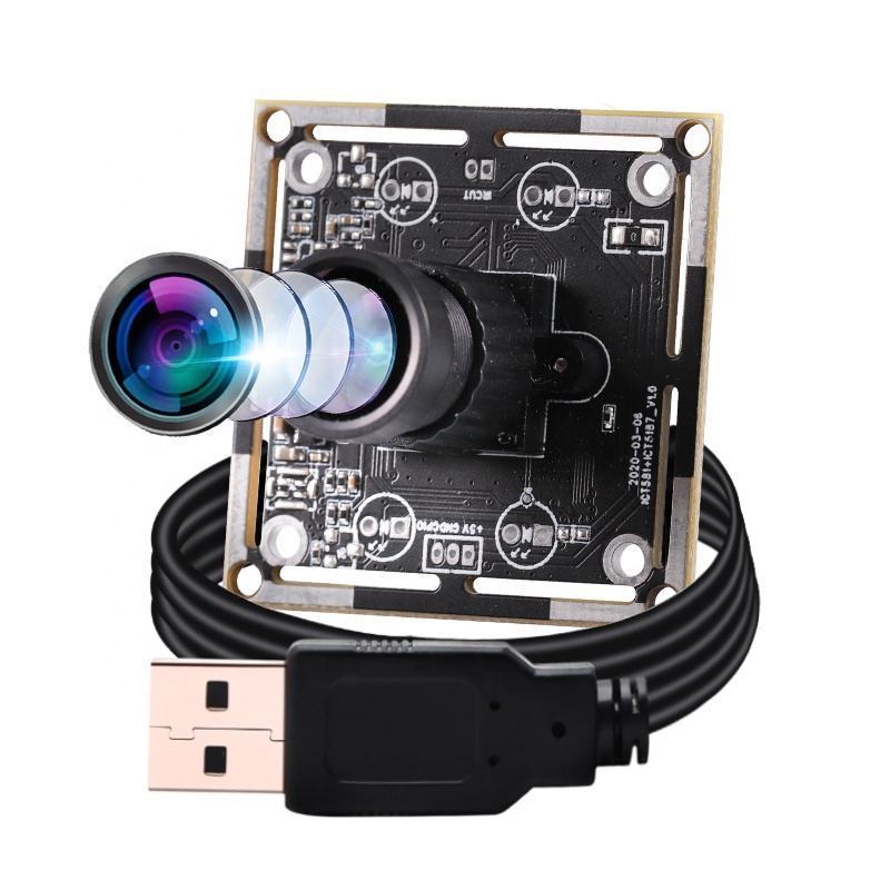 1080P Camera Module FF 5MP Face Recognition COMS Image Sensor H.264 Digital IR CUT USB CCTV Camera Module