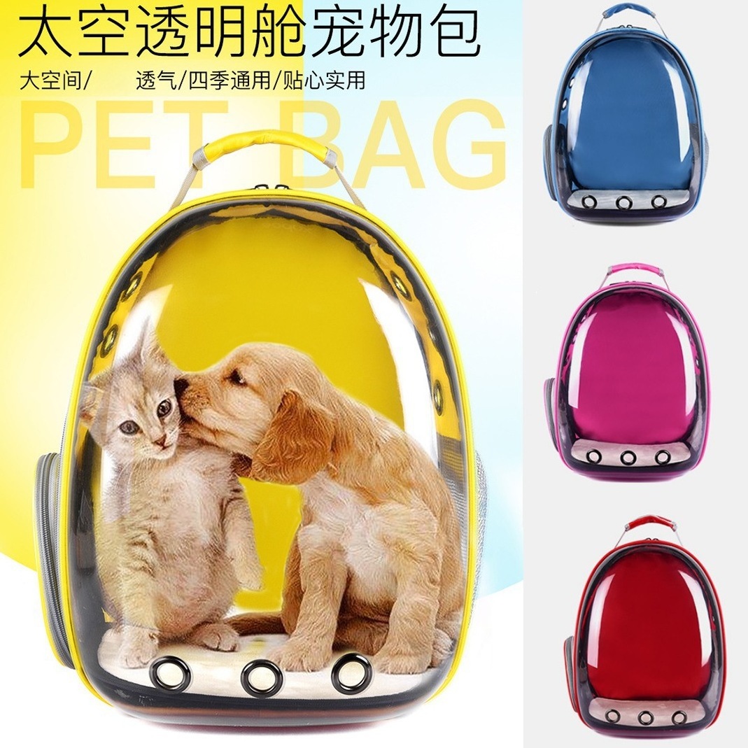 Clear Breathable travel Cat Kitten Dog Backpack Astronaut Bubble Space Capsule pet carrier backpack bubble