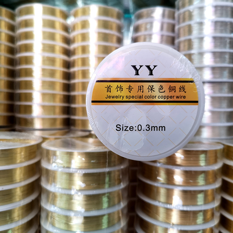 Wholesale Craft Wire Jewelry Beading Wire Tarnish Resistant Copper Wire For Jewelry Making