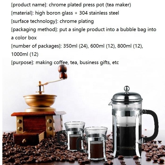 Wholesale Tea Pot French Press Coffee Maker Stainless Glass Coffee & Tea Sets White Box Customized