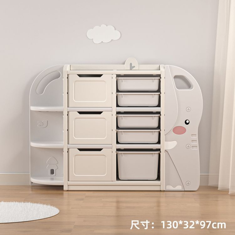 QiaoQiao kids furniture cabinet toy shelf daycare Elephant Type Plastic Cabinet Toy Book Storage Shelf