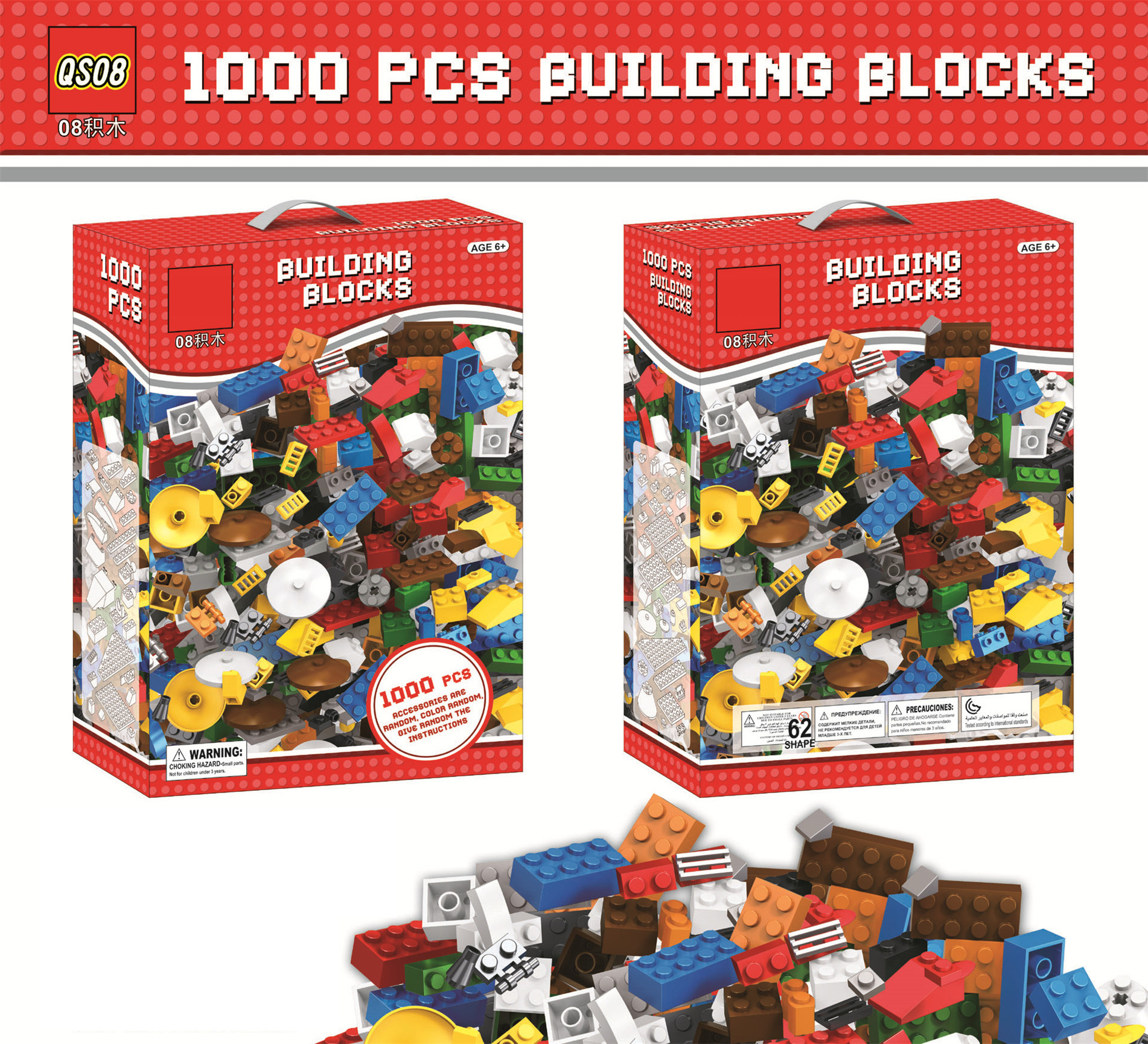 1000 Pieces Plastic Classic Building Bricks Kit, DIY Toy Bricks Basic 300pcs  Building Blocks Set with All Major Brands