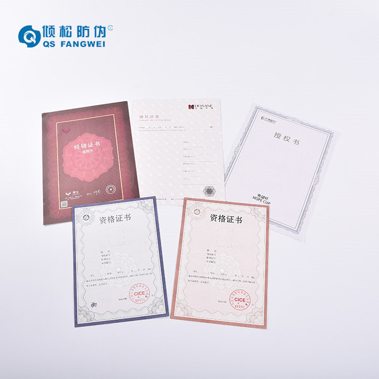 Custom Security Certificate Printing Paper, Anti-Counterfeiting Certificate Of Authentication