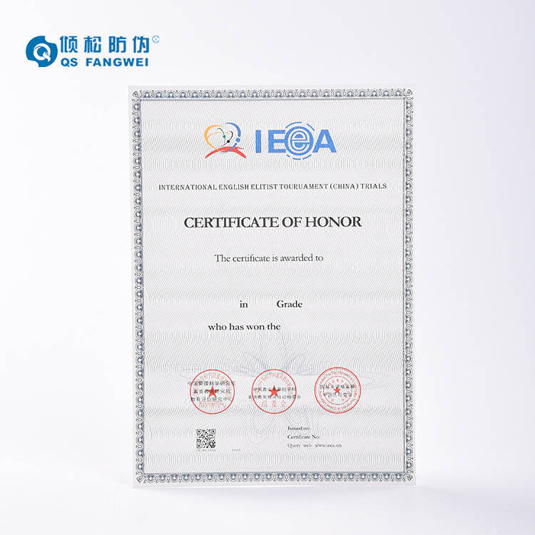 Custom Security Line Collection Security Degree Certificate Printing Paper