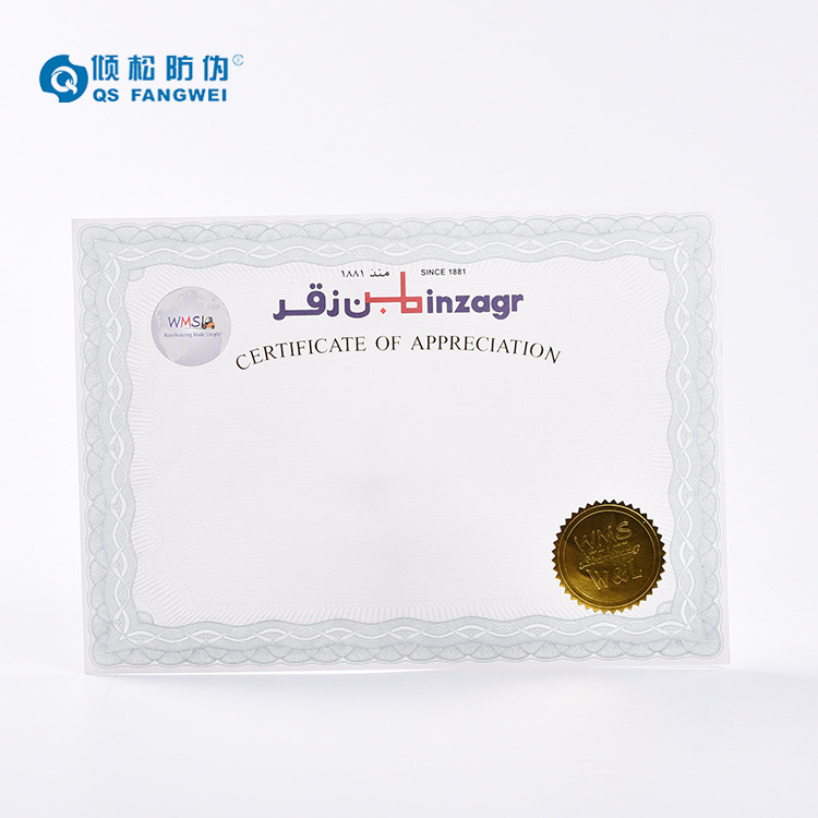 Custom A4 Security Watermark Collection Certificate Paper, Certificate Of Origin Authenticity