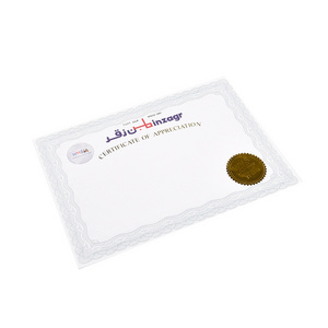 Custom A4 Security Watermark Collection Certificate Paper, Certificate Of Origin Authenticity