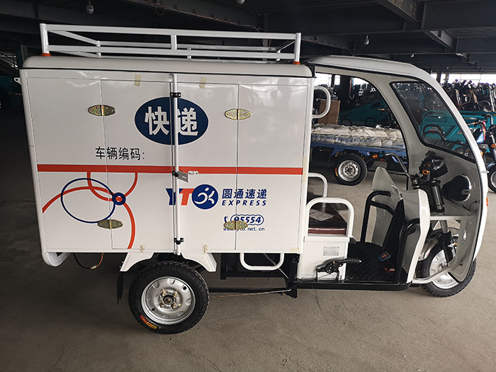 Max 500kg  Loading Capacity Electric Tricycle Food Truck with Covered Roof and Rear Box