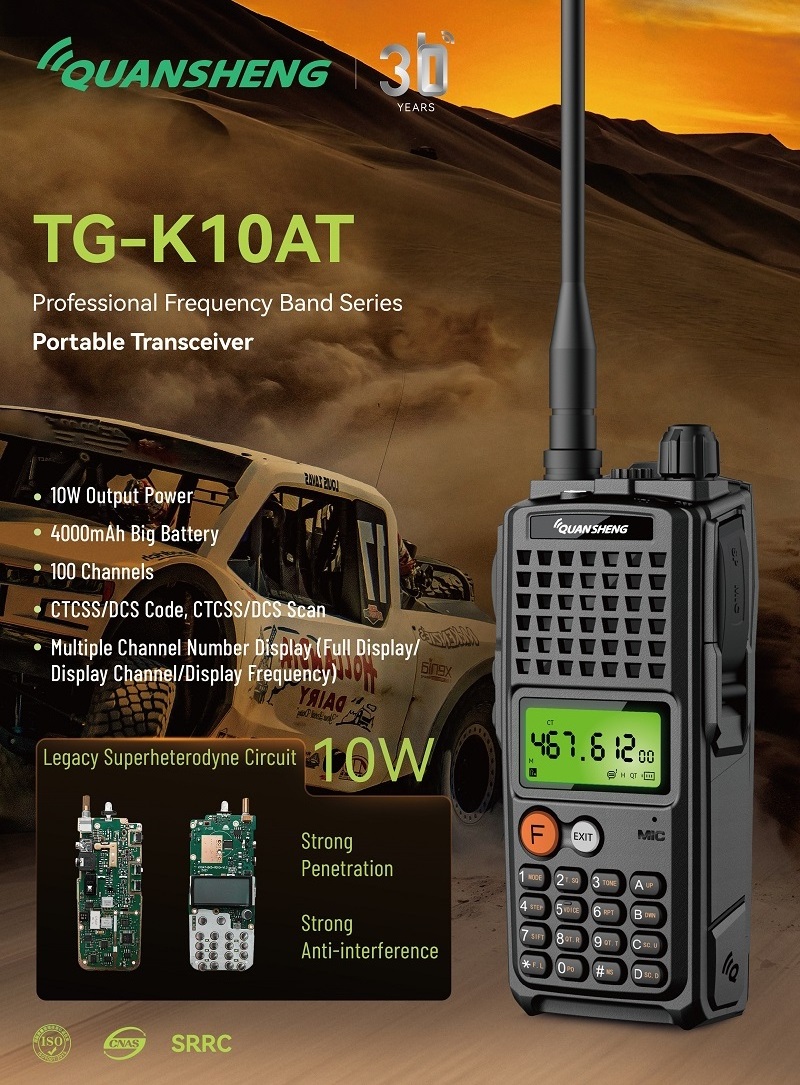 20km Long Range 4000mAh Big Capacity Ham Two Way Radio Single Band VHF / UHF Selected Walkie Talkie Best Long Range Woki Toki