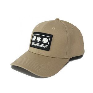 2024 New Design 6 panel khaki cotton baseball cap outdoor sports cap with logo for men