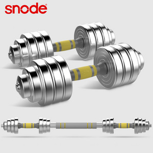 snode automatically dumbbells spin lock sport equipment training set dumbbells adjustable set dumbbell weighted jump rope set