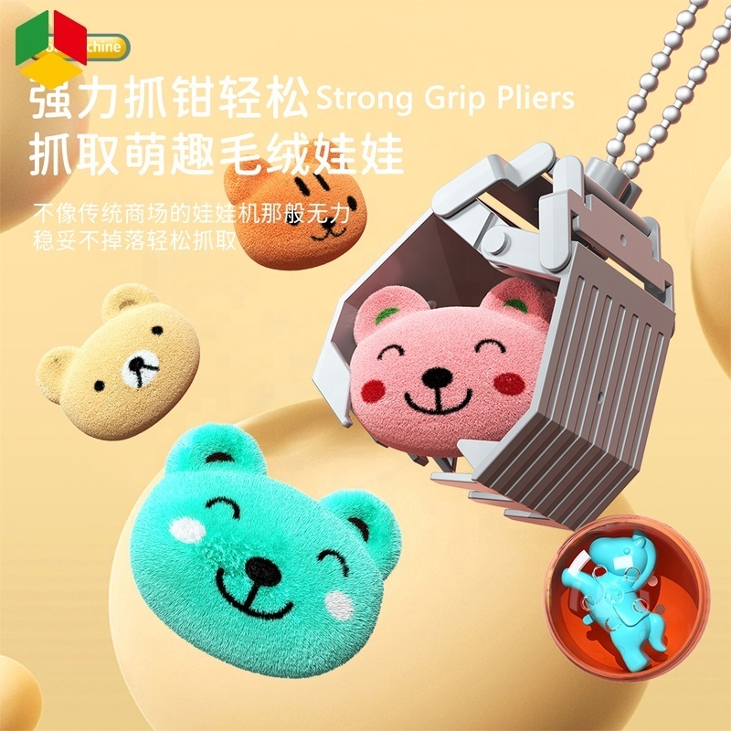 QS Custom Printed Candy Toys Kids Gift Plush Doll Catching Candy Grabber Crane Vending Machine Claw Machine With Light Sound