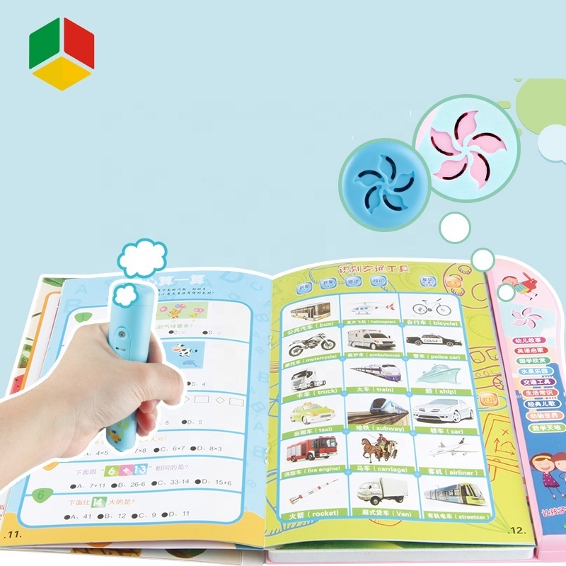 QS Toys Point Reading Audio Book Machine Enlightement Abc My English Ebook Smart Learning Toy Soft With Logic Judg Ment Pen