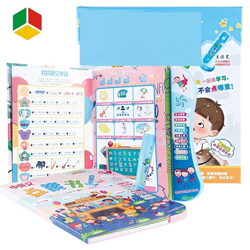 QS Toys Point Reading Audio Book Machine Enlightement Abc My English Ebook Smart Learning Toy Soft With Logic Judg Ment Pen